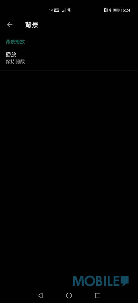 Screenshot_20200402_162439_com.vanced.android.youtube