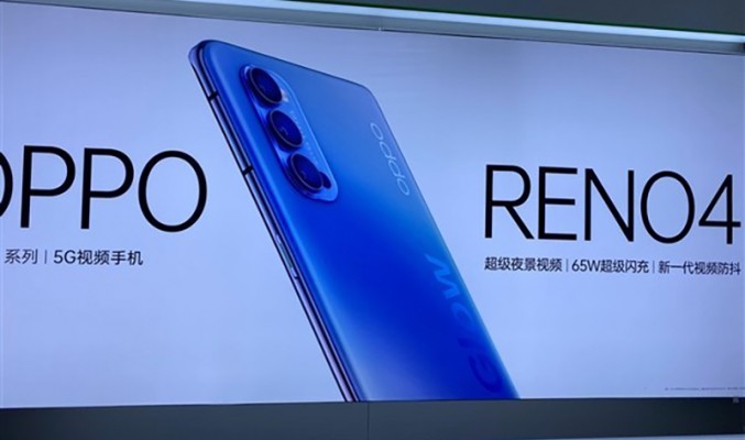 OPPO Reno4 海報曝光！「超級夜景」視頻、65W 超級快充