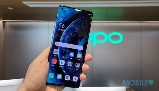 開價$9,999 OPPO Find X2 Pro 將於週五正式開價！