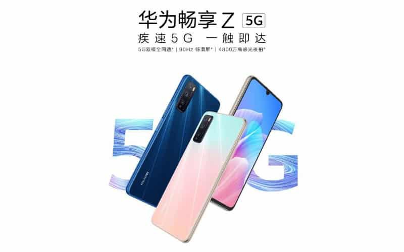 HUAWEI 最平5G機誕生，HUAWEI暢享Z正式發佈！