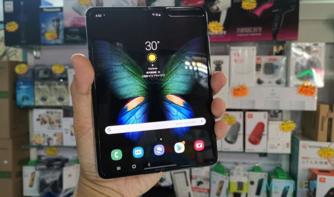 SAMSUNG 全新摺屏手機 Galaxy Fold e曝光!