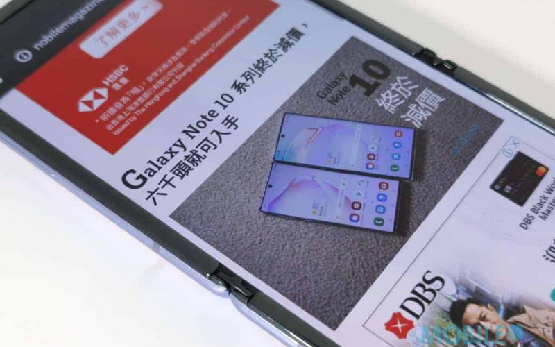 Galaxy Z Flip 價錢 Price 及評測：潮玩 Samsung 摺機