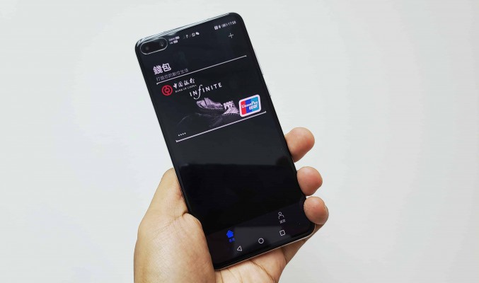 HUAWEI 手機又如何使用支付服務？HUAWEI AppGallery 近期又有什麼新APP上架？