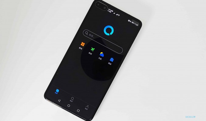 有齊新聞體育賽事結果及App搜索功能，HUAWEI 推出自家搜尋應用”Petal Search”