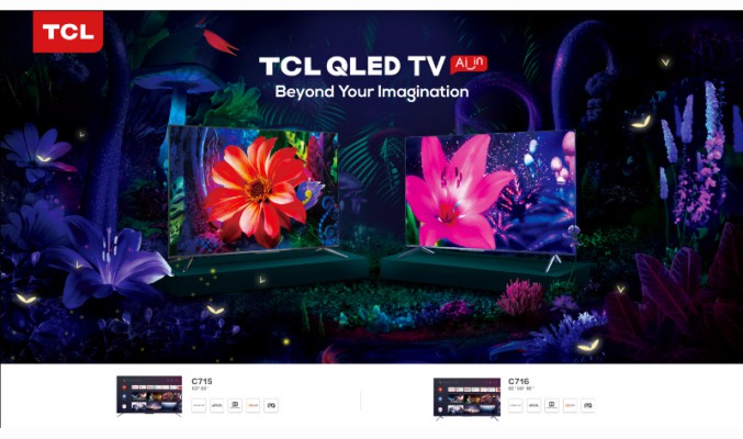 TCL QLED C71 Android TV 到港，開價$7,980起！