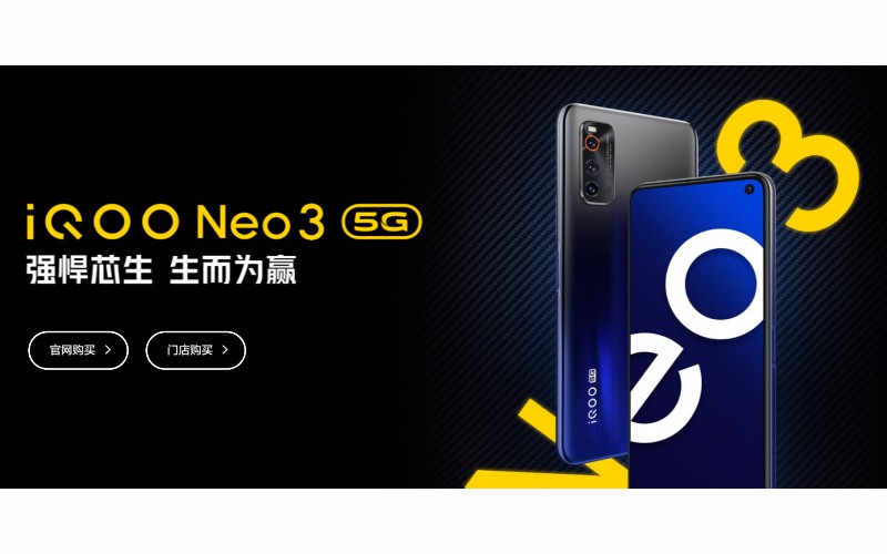 【水貨行情】144Hz屏幕iQoo電競新旗艦到港， iQoo Neo 3 開價$3,898！