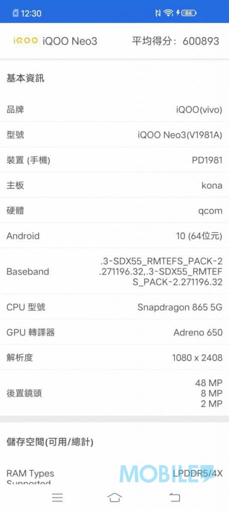 Screenshot_20200511_123038