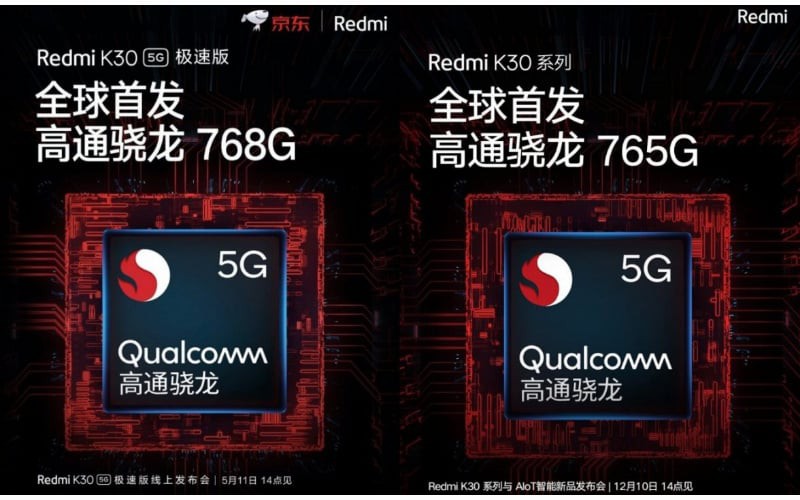 Redmi K30 5G 極速版將改用 Snapdragon 768G 處理器！