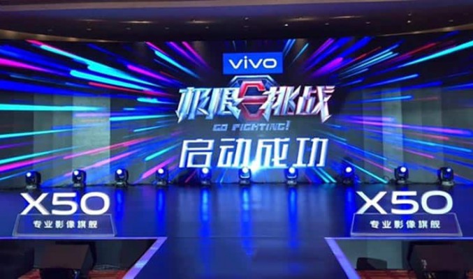 vivo X50 內地節目曝光！傳擁 100 倍變焦　攝力趕追 HUAWEI、Oppo