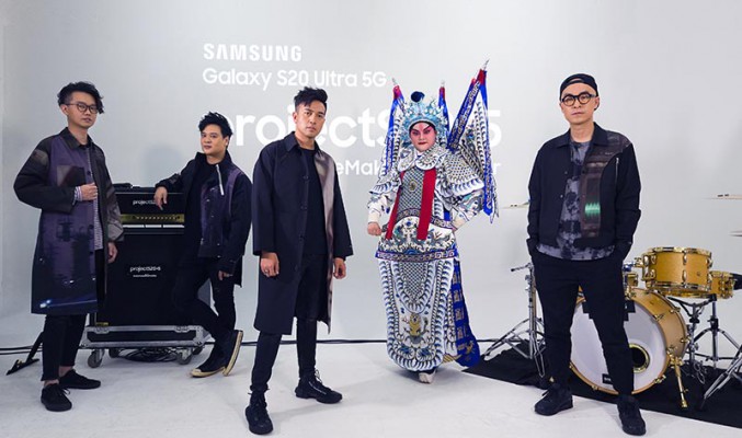 Samsung Galaxy S20 X Dear Jane！以 5G 技術將粵劇重新演繹