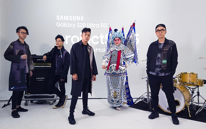 Samsung Galaxy S20 X Dear Jane！以 5G 技術將粵劇重新演繹