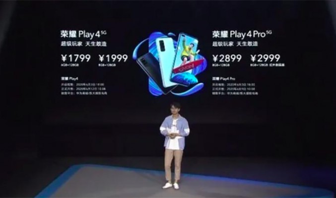 Honor Play4 Pro 正式發布！麒麟 990 處理器搭 4000 萬鏡頭不到 $3000