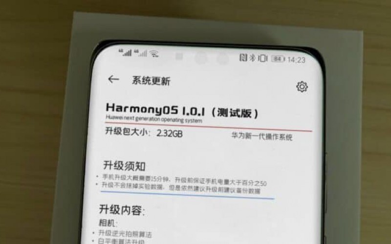 HUAWEI Mate 40 系列將首發屏下鏡頭技術？