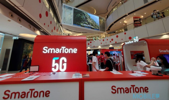SmarTone 5G 體驗平台 登陸APM與IFC 讓市民體驗生活應用
