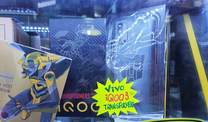 【水貨行情】iQoo 3 5G TRANSFORMERS 特別版到港！
