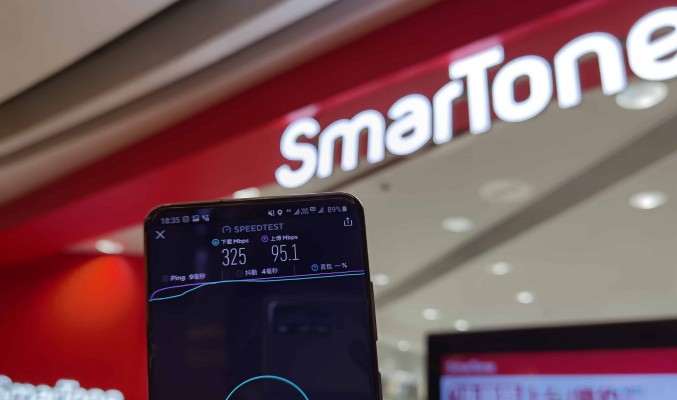 採用 Ericsson 5G 技術的 SmarTone，5G 的覆蓋表現及網速表現又如何？