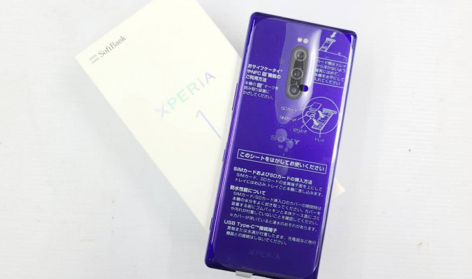 【水貨行情】三千蚊玩上代日系旗艦，Xperia 1 日版勁減！