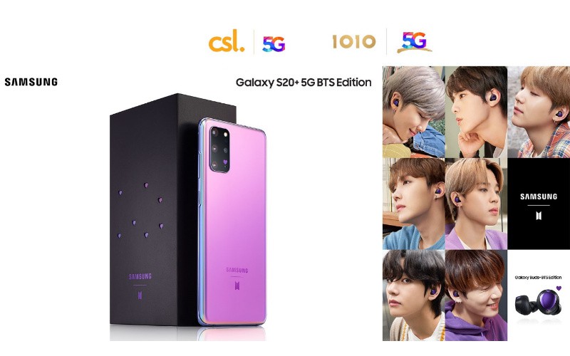 CSL 推出$0 機價出 Galaxy S20+ 5G BTS Edition 優惠！