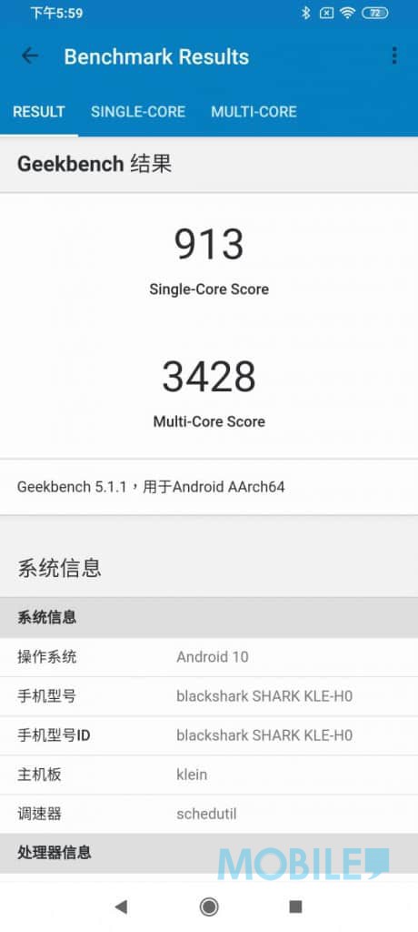 Screenshot_2020-05-31-17-59-53-168_com.primatelabs.geekbench5