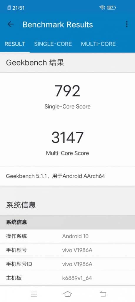 Screenshot_20200610_215141