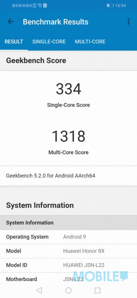 Screenshot_20200622_165449_com.primatelabs.geekbench5