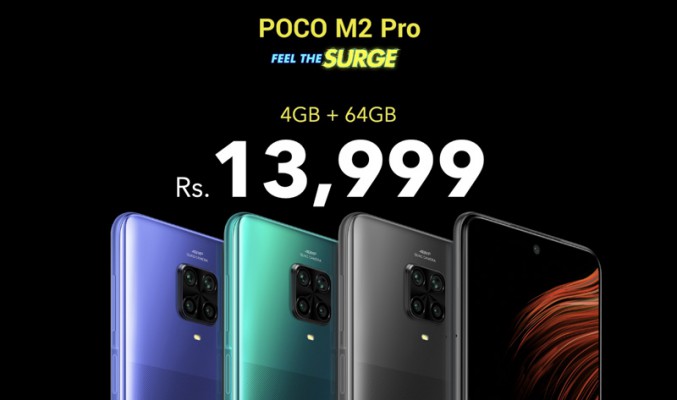 $1,500 有找用驍龍 720G！48MP 四鏡POCO M2 Pro 平價現身