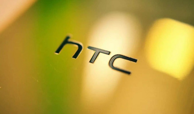 HTC Wildfire E2 規格曝光，搭載聯發科處理器