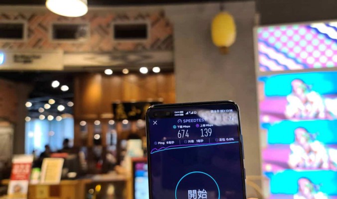 有5G網絡亦都要夾機，香港有些5G手機真的不會支援5G？