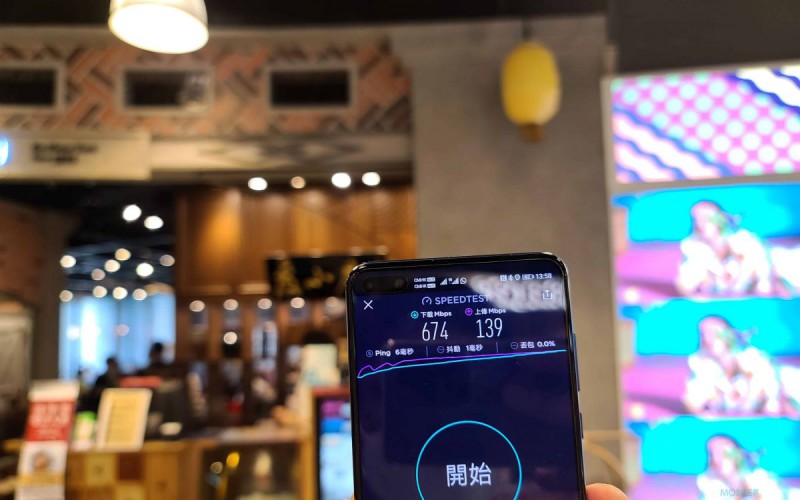 有5G網絡亦都要夾機，香港有些5G手機真的不會支援5G？