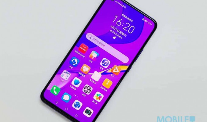 HUAWEI Nova 7 電量實測：續航力表現理想的中階手機