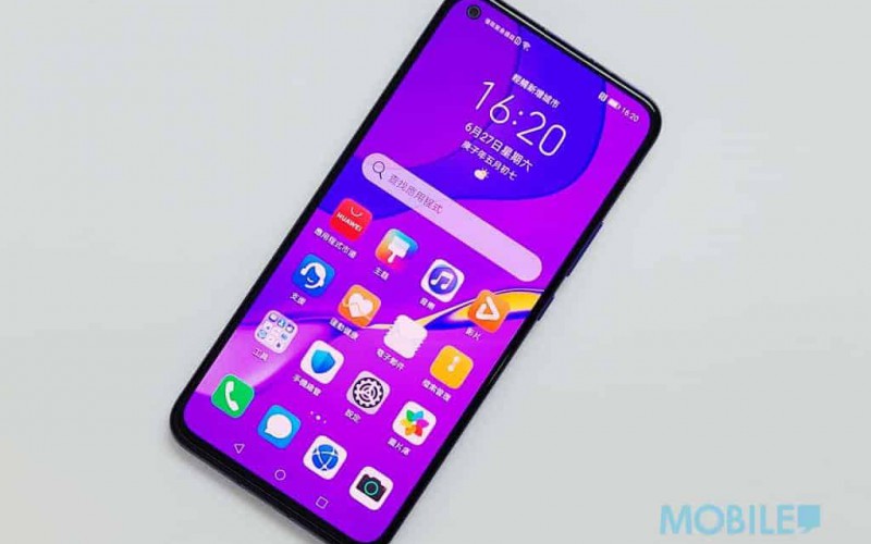 HUAWEI Nova 7 電量實測：續航力表現理想的中階手機