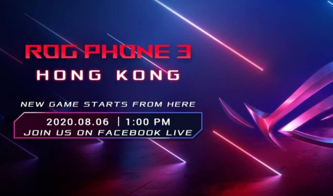 ASUS ROG Phone 3 於8月6日正式在香港發表！