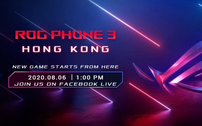 ASUS ROG Phone 3 於8月6日正式在香港發表！