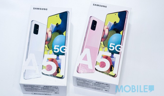 【水貨行情】搶先港版上架，$2,880 韓水 Galaxy A51 5G 中價四鏡