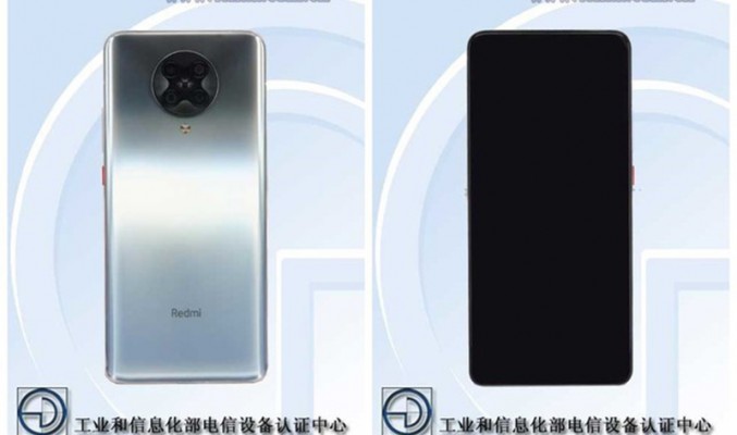 改用天璣 1000+，Redmi K30 Ultra 工信網現身