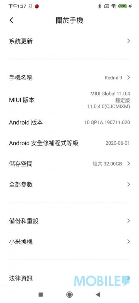 redmi_v02