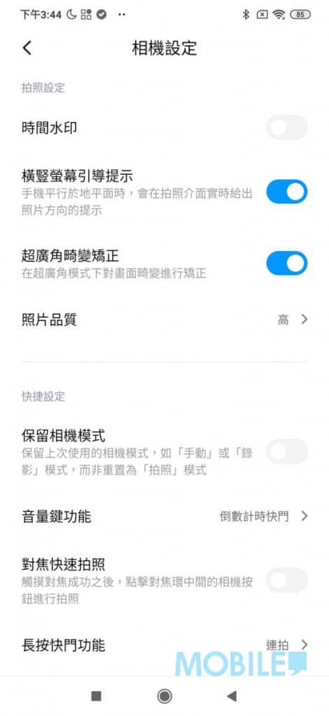 redmi_v07