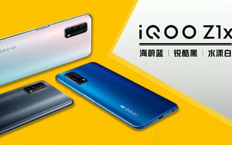 改用 Snapdragon 765G 處理器，iQOO Z1x 5G 正式發表！