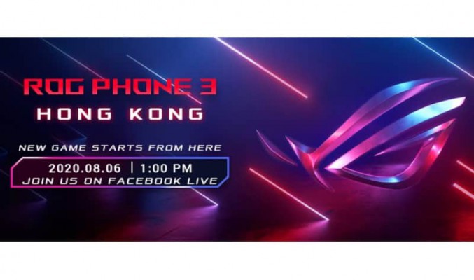 幾時開賣定價又是幾多？ASUS ROG Phone 3 香港發佈會直播頻道