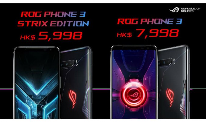 ASUS 最新電競旗艦 ROG Phone 3 開價$5998起，即日在港開賣！