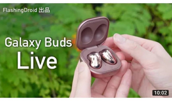 【罕見 ANC 貼耳式真無線耳機】Samsung Galaxy Buds Live 深入評測，主動降噪效果分析，功能操作講解 by FlashingDroid