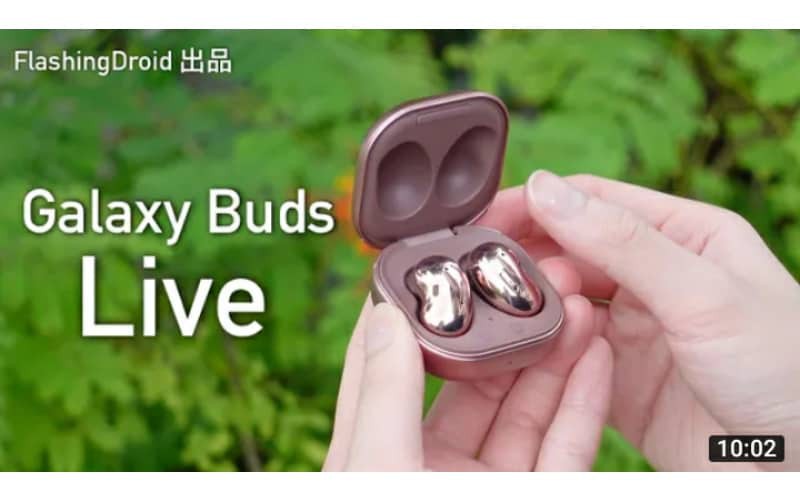 【罕見 ANC 貼耳式真無線耳機】Samsung Galaxy Buds Live 深入評測，主動降噪效果分析，功能操作講解 by FlashingDroid