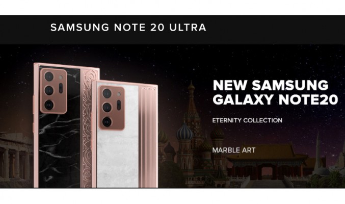 最平四萬四起，Galaxy Note 20 Ultra 大理石限量版推出！