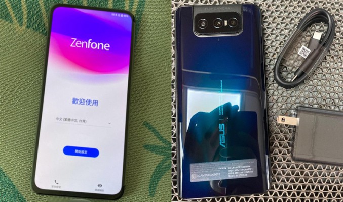 電動翻轉鏡頭加碼！ZenFone 7 實機係咁 ?