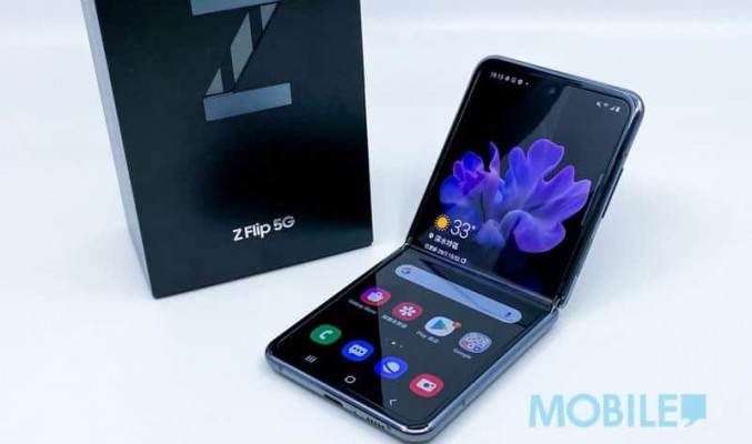 Galaxy Z Flip 5G 價錢 Price 及評測：升級驍龍 865+！