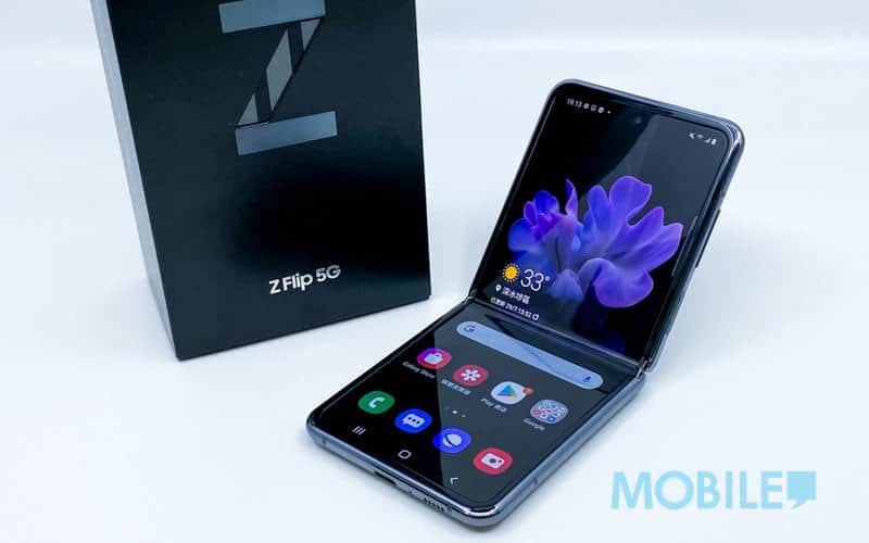 Galaxy Z Flip 5G 價錢 Price 及評測：升級驍龍 865+！
