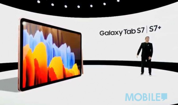 全線配備驍龍 865+！專業平板 Galaxy Tab S7 系列發佈