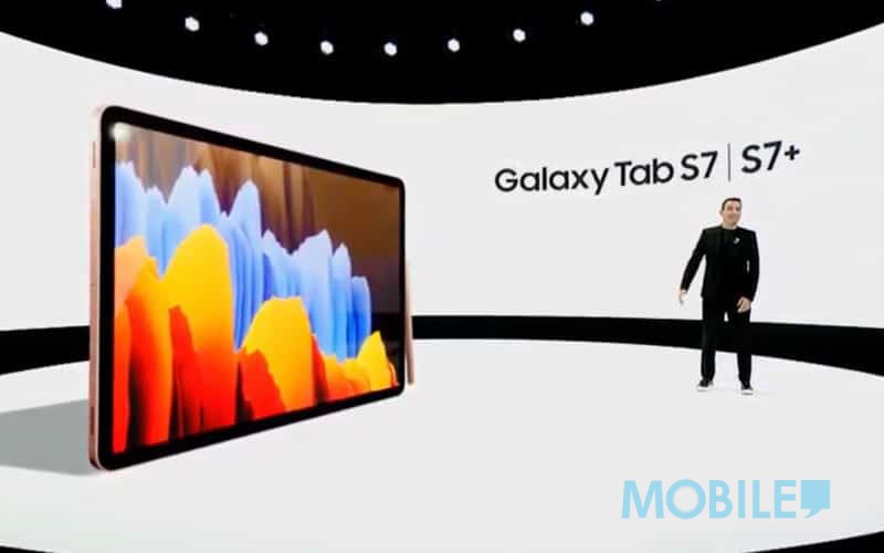 全線配備驍龍 865+！專業平板 Galaxy Tab S7 系列發佈