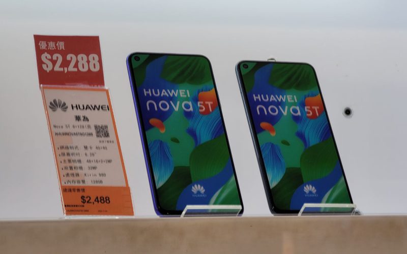 HUAWEI Nova 5T 售價再減，二千一就有交易