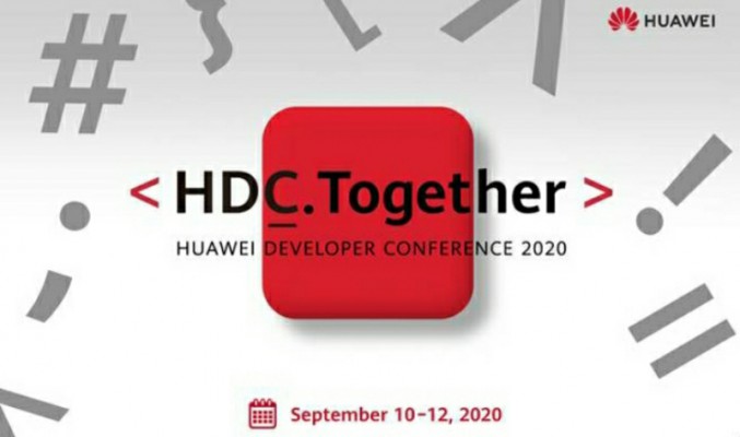 迎戰美國圍堵，HUAWEI 將於 HDC 升級3系統！